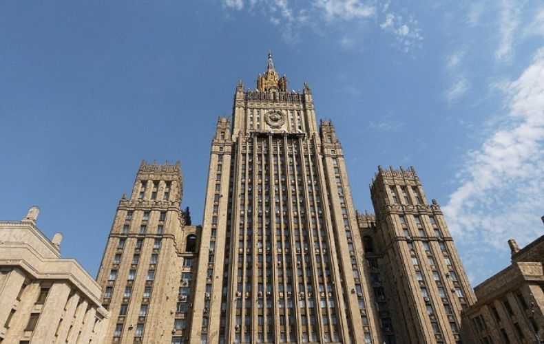ՌԴ ԱԳՆ-ն մեկնաբանել է Ղրիմին հարվածելու սպառնալիքները