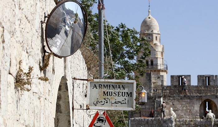 Երուսաղեմի հայ համայնքի կոչը միջազգային հանրությանը