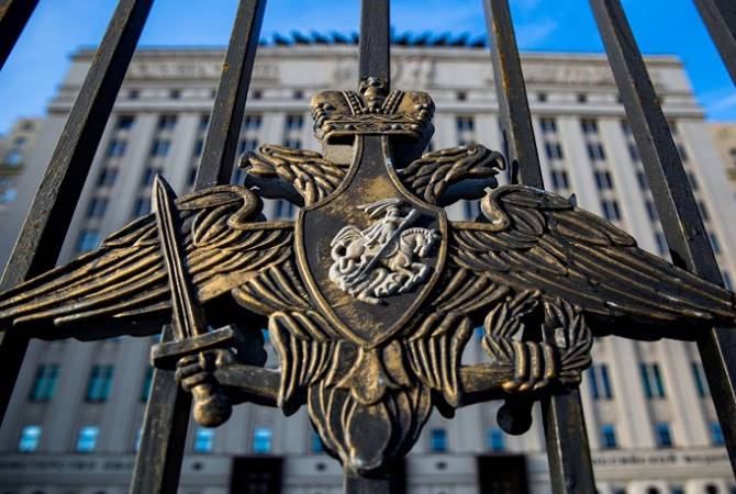 ՌԴ ԶՈՒ-ը ուկրաինական 12 անօդաչու է խոցել