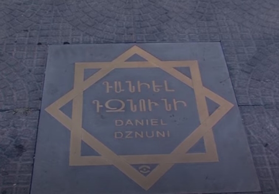 Դանիել Դզնունի. նա 60 ռուբլով հիմնադրեց Հայ կինոն