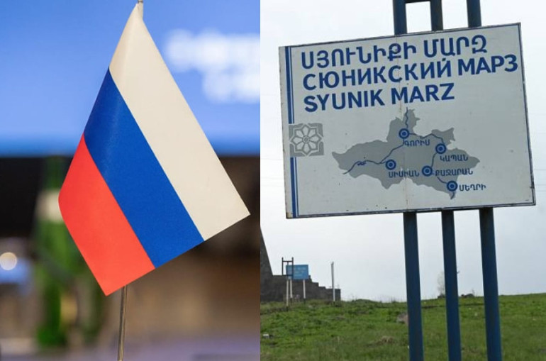 ՌԴ-ն սկսում է Կապանում հյուպատոսության բացման աշխատանքները