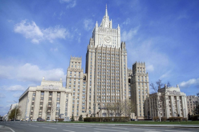 Ռուսաստանի ԱԳՆ-ն հայտարարել է Մոսկվայի վրա անօդաչու սարքով հարձակմանը պատասխան տալու մասին